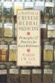 A manual of Chinese herbal medicine : principles and practice for easy reference  Cover Image