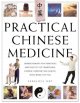 Go to record Practical Chinese medicine