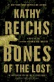 Bones of the lost : a novel  Cover Image