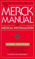 Go to record The Merck Manual of Medical Information.
